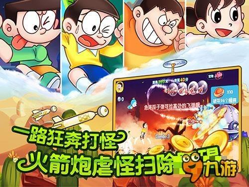 四川电信开启乡村振兴消费帮扶新模式