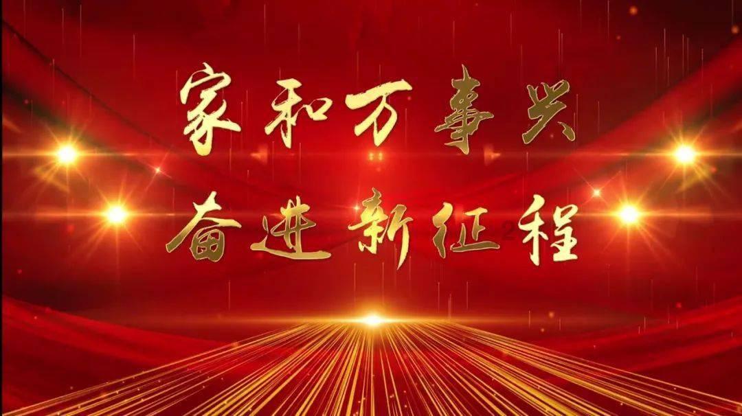 无尽战区·觉醒