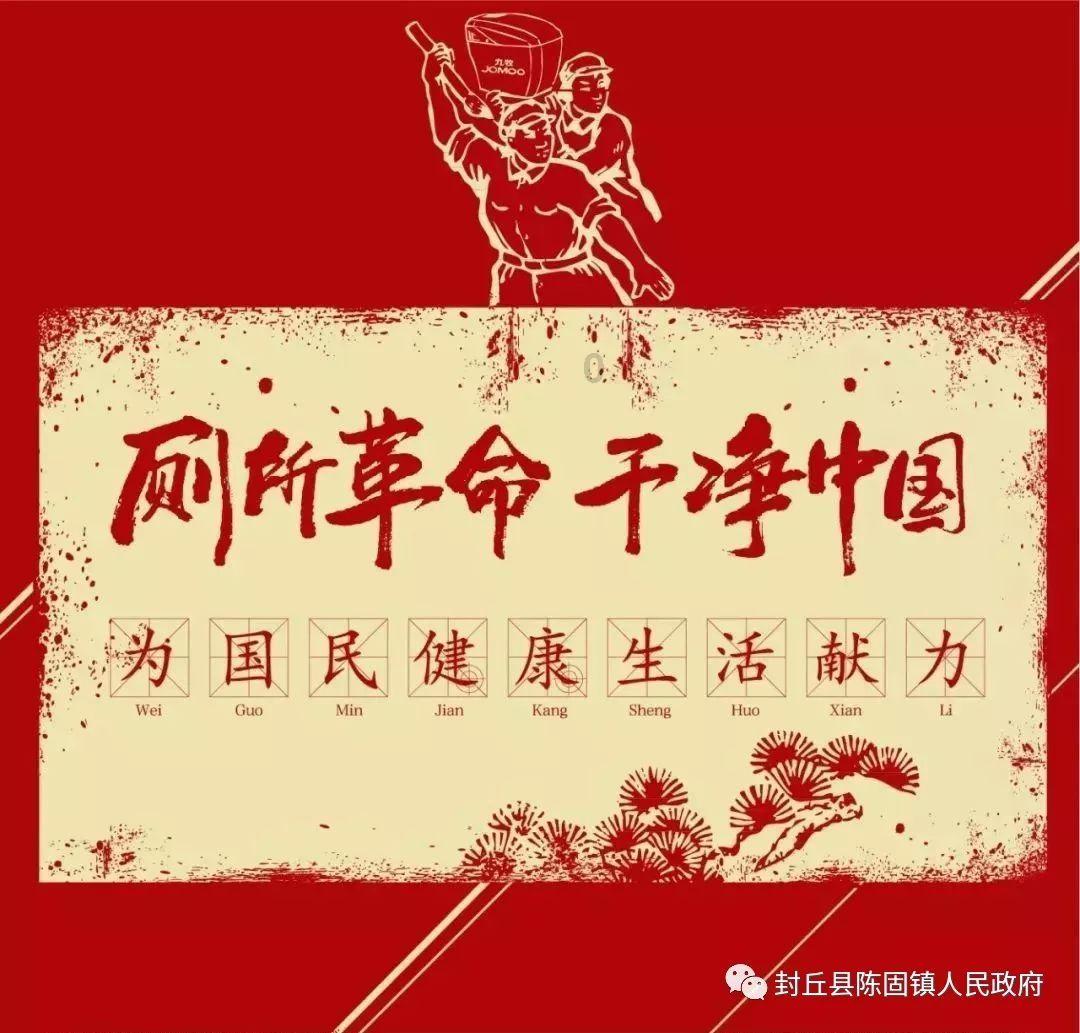 复活节记忆卡