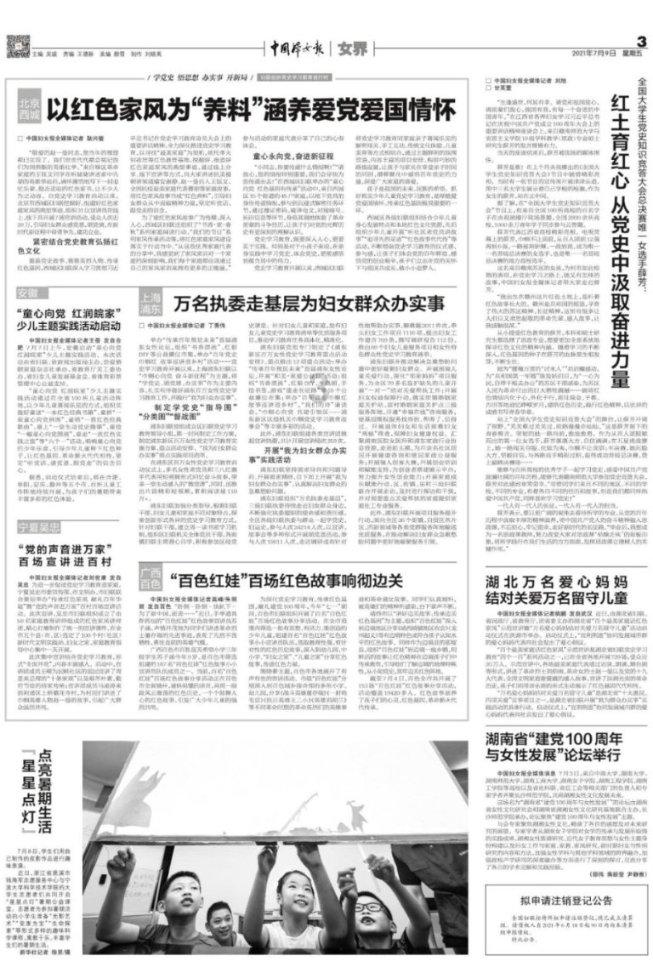 老旧废弃楼房逃脱4